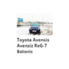 Отзыв Автошторки Trokot Toyota Avensis